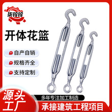 �������˻��@��˨ �_�w���m䓽z�K���o�����û��@ ��ʽģ呻��@