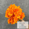 Factory 5 Maloka hydrangea wedding simulation flower hair cloth hydrangea roads attract flowers wedding hall ceiling fake flowers