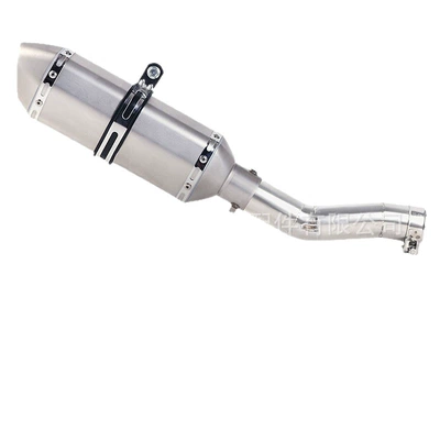 Motorcycle exhaust pipe — pipe