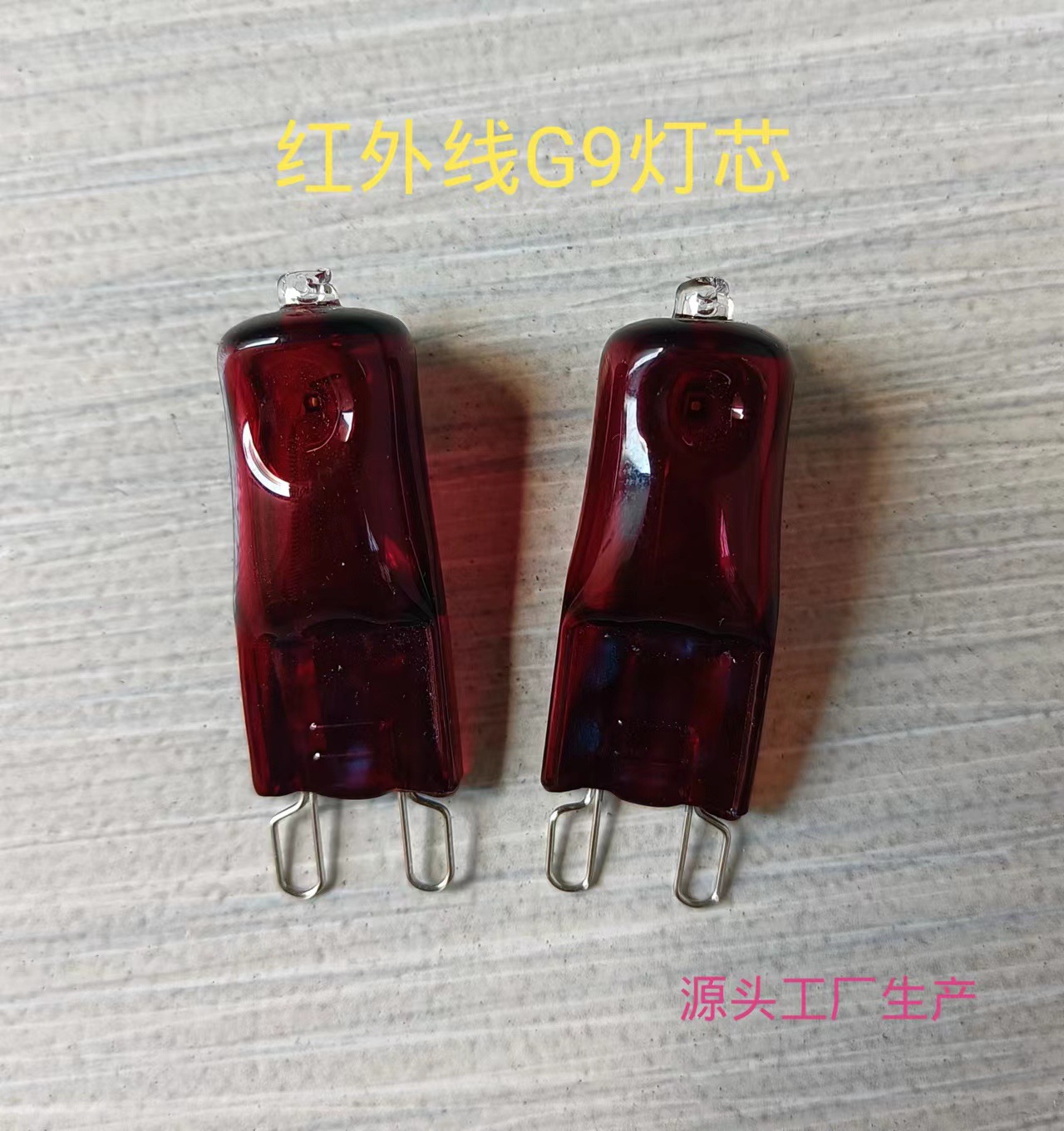 微信图片_20220516163335