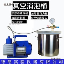 �������Ͱ�ι��zÓ����ճ��÷�ģ�C�h����֬����O������̫��