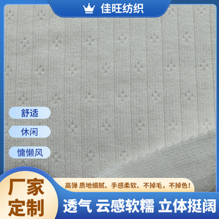 TRճ�찱��Ȧ�ݼy�U���Ứᘿ����ߏ�����T��ͯ�b�B��ȹ�������