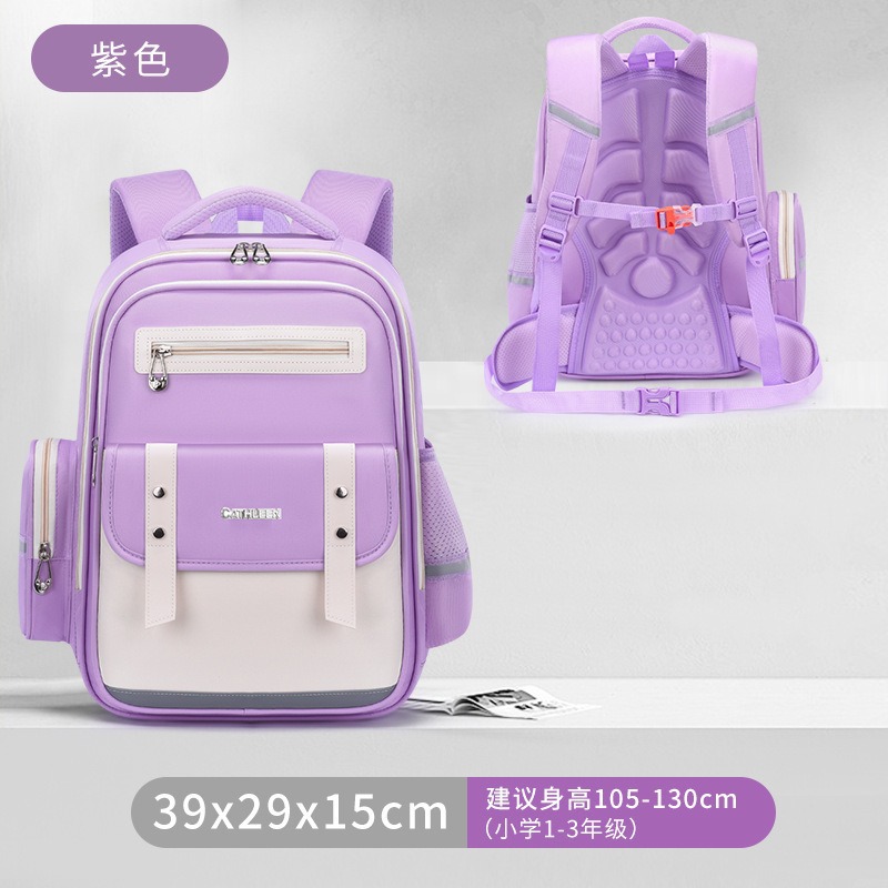 2025 nueva mochila de nube 1 - 3 grados mochila de espalda de dibujos animados para niñas mochila al por mayor