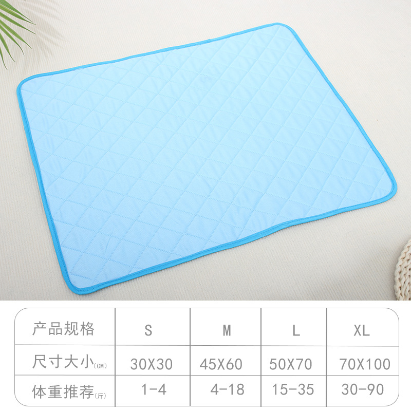 Azul claro, tamaño S 45*60cm