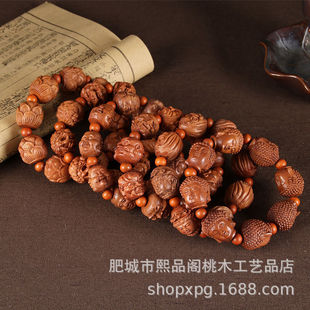 ��ľ�����ִ� �ֹ�����^�� �P�� �F�^����ľ��ˇƷ��܇�������