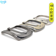 40mm Metal Plating Belt Buckle Men End Bar Heel Bar Single跨