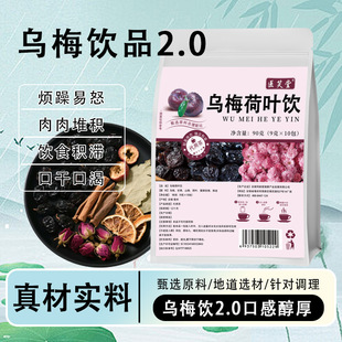 ��÷���~��b������Ժͬ��ֱ�������÷���~���B���������bOEM