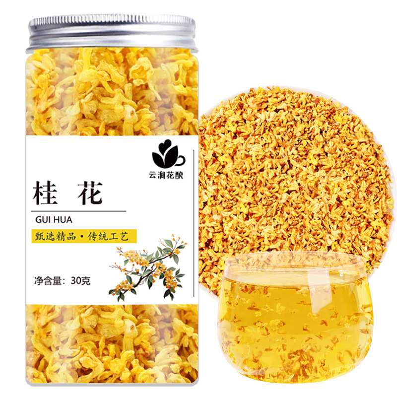 Wholesale Canned Osmanthus Hair Replacement Guangxi Authentic Special Grade Dried Osmanthus 30g Sulfur-Free Smoked Bottled Scented Tea Soaked in Water to Drink