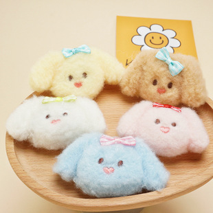 Korean Style Cartoon Plush Bow Ties Puppy Creative Doll Girl's Heart Cute Brooch Accessories Student Schoolbag Pendant