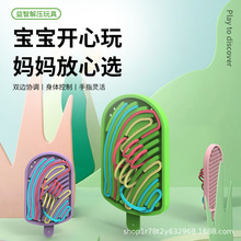 �羳���N�≺�僺ͯѩ��й����ǰ���z���|��ȫ�����H�ӻ��ӱ؂�