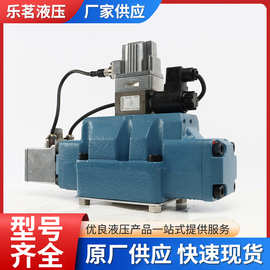 MOOG穆格控制阀D663系列电液压 D663-4769流量控制比例阀伺服阀
