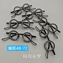 ��ԇ�R�� �̶�ͫ����xԇ���� ����Sλ׼ ���m���A���»�