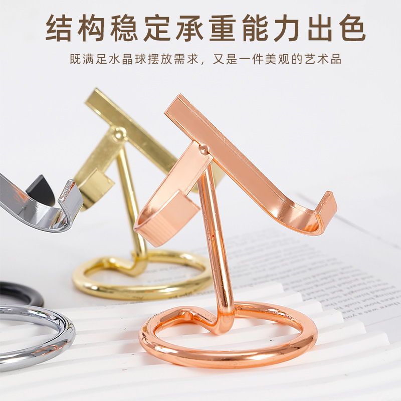 クリスタル鉱石装飾品スタンドベース原石翡翠スタンドアメジスト愛工芸品ディスプレイスタンド金属|undefined