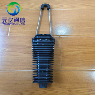 Pa3000 Fiber Optic Cable Fixed Fixture Attachment Wedge Tension Tension Pulling Clamp