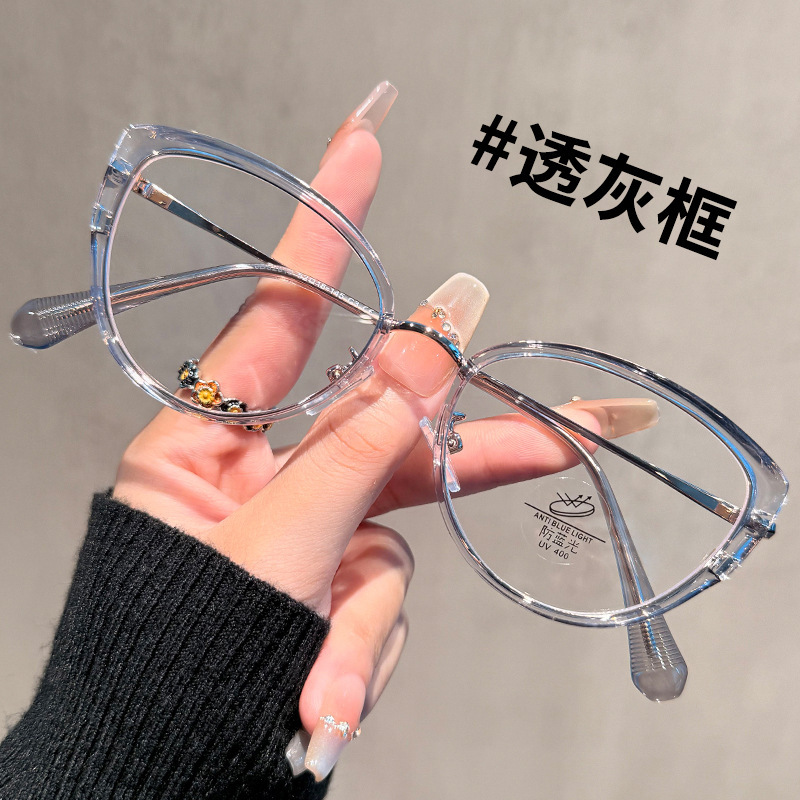 复古玳瑁猫眼眼镜女近视可配度数韩系素颜神器显脸小眼睛框高级感|undefined
