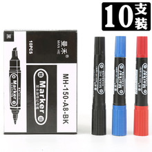 ����150�p�^����ӛ̖�P �������f�O�^���ֹP�R�˹P��ˮ���Դ��^�P