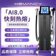 �˴��¿�45�ȟ����W��2026�ڿƼ��w��x�٤�^�������w�w�����O��