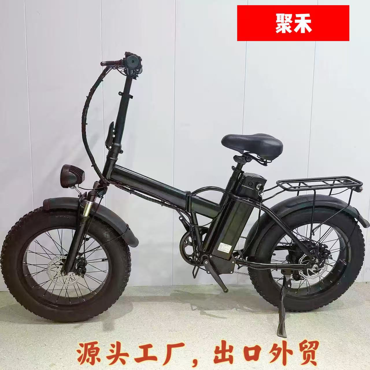 20inch Snow-Ready Foldable Portable Two-Wheeled Electric Scooter for Cross-Border Wholesale, Exclusively from France, with Complete Dual Certifications