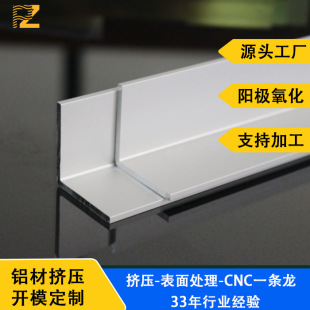 ꖘO�����X�Ͻ���X 6063-T5���X�Ͳ� ���и荿ף������ӹ���