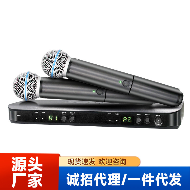 Blx288/Sm58 Wireless Microphone Dual Microphone Set Tangyi Beta58 Sound Card Noise Reduction Recording