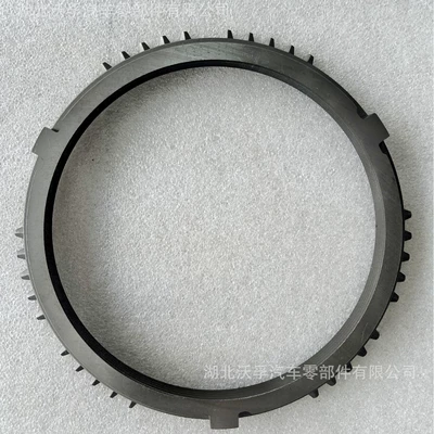 Zf Zf Transmission Parts Synchronizer Ring 1297304686 1297 304 686 (Transmission gear and shaft)