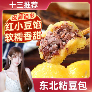 ���ږ|��ճ�������S��𤶹���|���خa��ʽճ������⪚�����b���