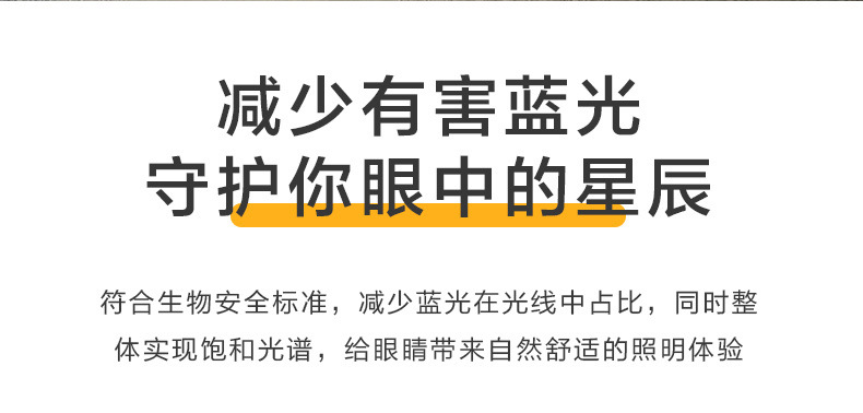 253c4a4f-e949-49ff-8284-296b1fd887d3.jpe