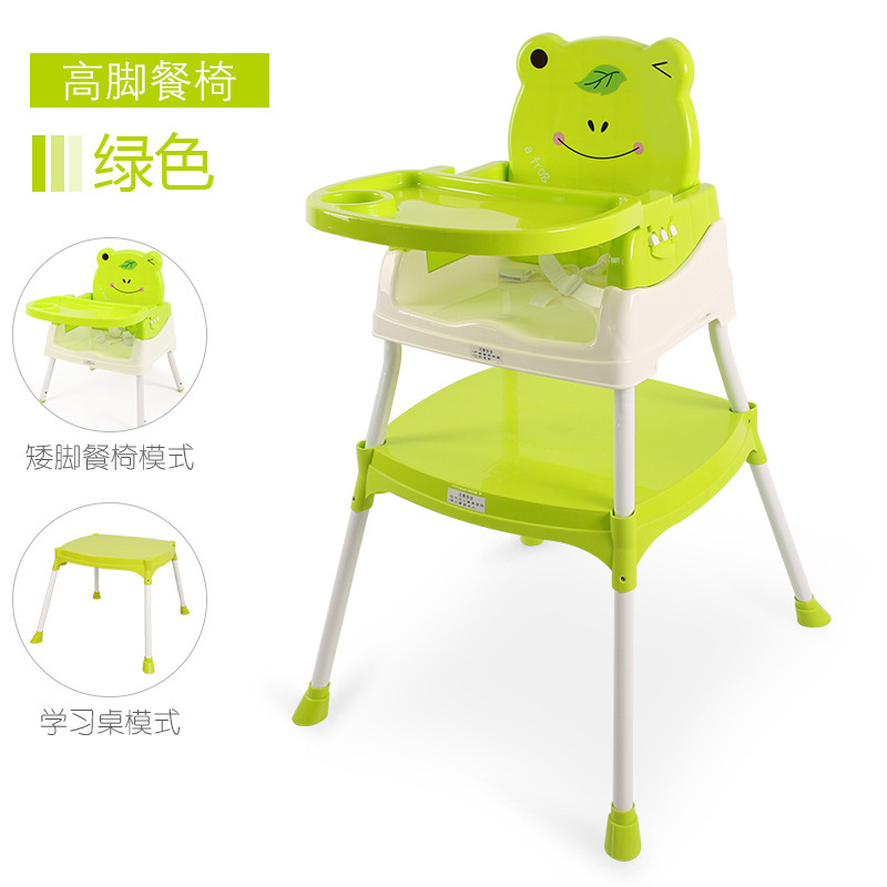 Green frog