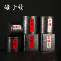 Factory direct supply of retro loose tea cans, tea cans, iron boxes, square, round and frosted iron cans, wholesale