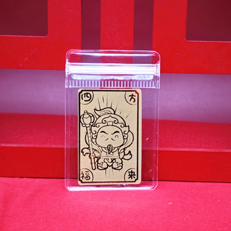 시팡라이푸 [p백]