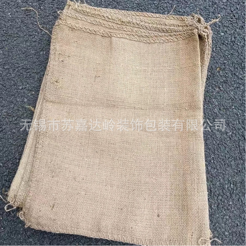 Saco de café, saco de café, saco de café, tienda de café en línea, tarjeta de perforación, decoración de granos de café, saco de lino