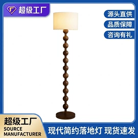 吊灯;吸顶灯;室内壁灯