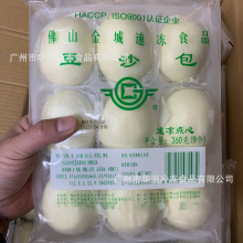 ��Ƕ�ɳ�� 360��9ֻ*24��/�� ��͠I�B�c�İ��c�ك���ɳ�W����