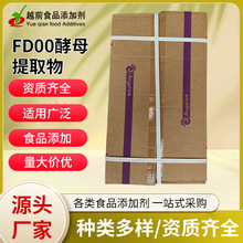 ��ĸ������FD00-AʳƷ����ζ����ĸ������ ��ĸ��5kg/������ă�