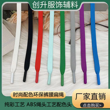 �߶�ABS������ɫ��ˇ�^ ��]10mm���K�m��ѝ����Ь���l��ñ���K