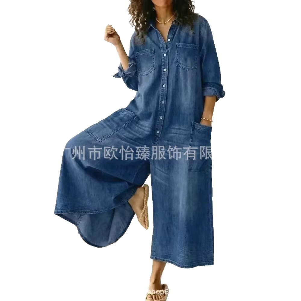 Estación independiente de Europa y América Amazon AliExpress 2026 primavera y verano de la nueva mujer jeans casuales de bolsillo delantero junk