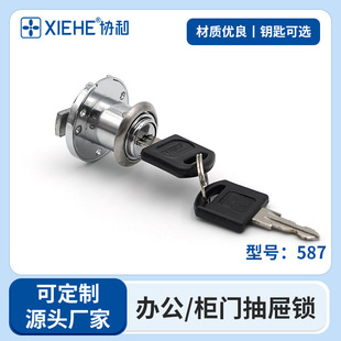 �k��������i �k�����i �Ҿ߳���i ���T�p�Tչ���i �S��ֱ�N�i��