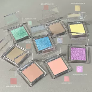 Eye shadow (HERORANGE) matte & glitter, waterproof highlighter compact, net 2.2 g
