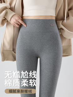 Thread pure cotton spring and autumn outfits thin leggings for women with high waist without embarrassment and slimming nine-point pants large size elastic versatile