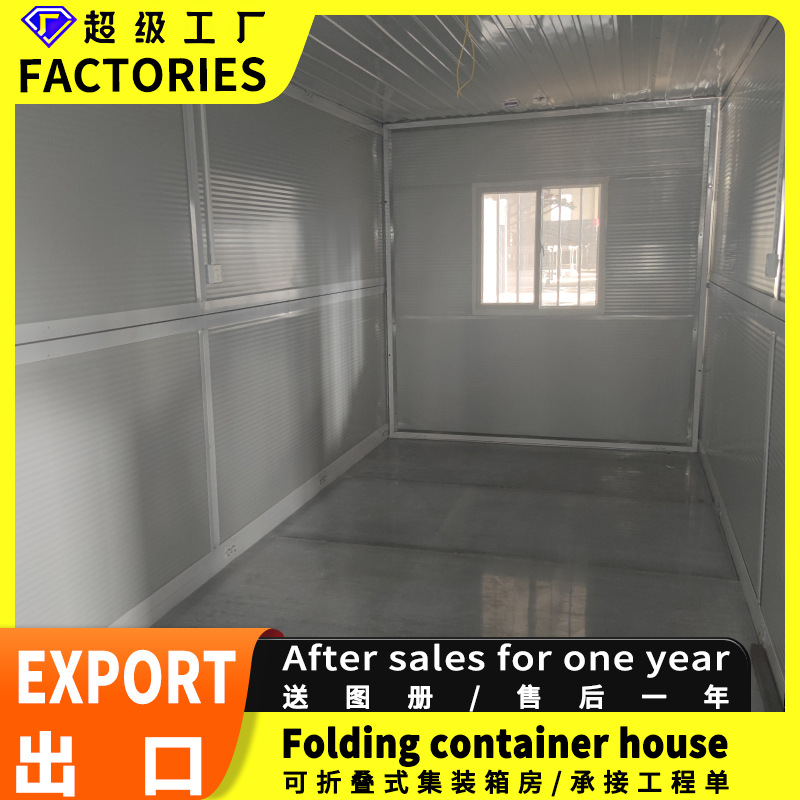 Casas móviles plegables viviendas casas de tablero móviles casas de contenedores casas móviles sitio de construcción casas de contenedores viviendas integradas fabricantes de casas