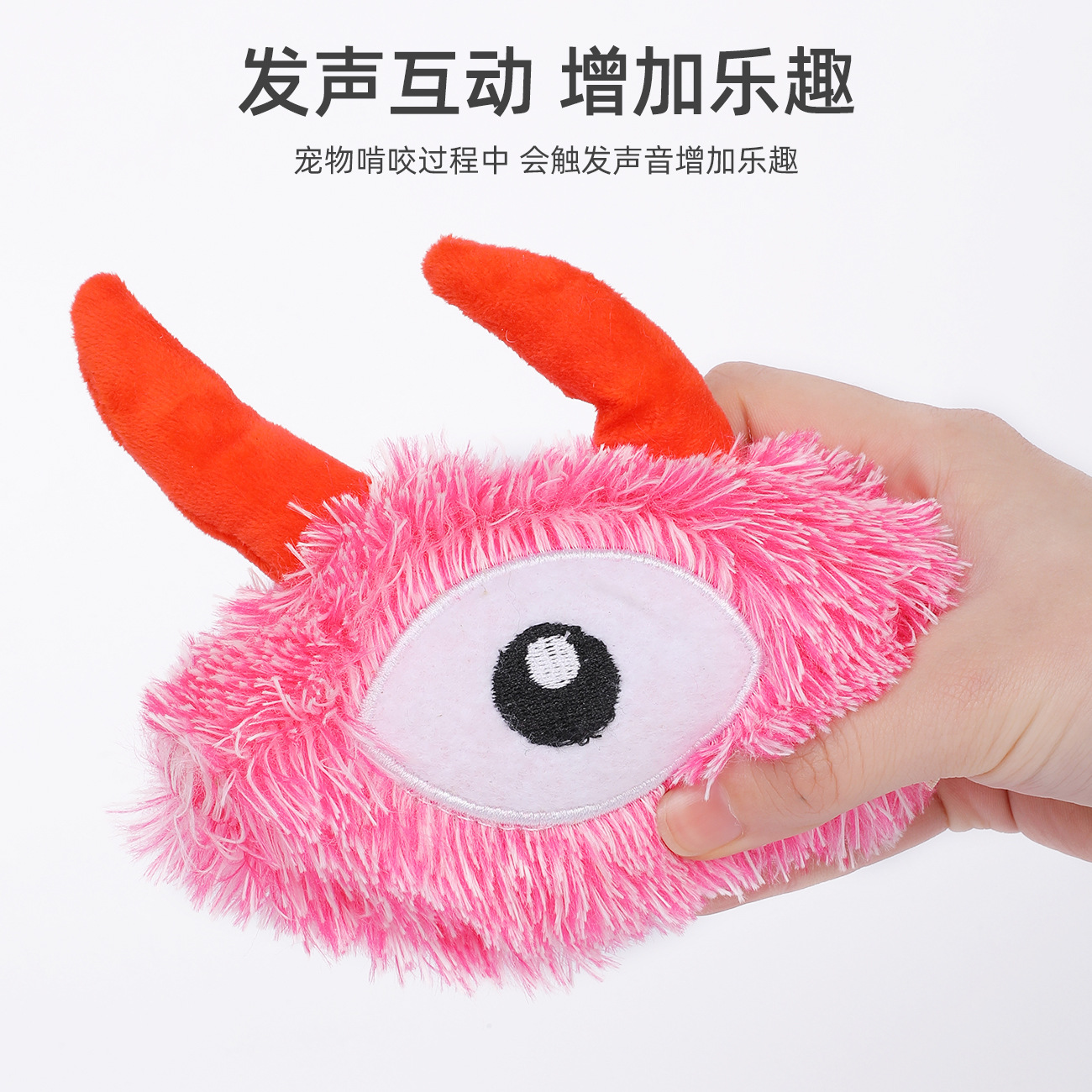 Z mascota gato y perro juguete de sonido al por mayor gritando juguete de peluche molar mordedura gato self-Hi suministros de juguete para perros