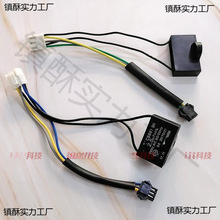 ȫԄ錢Cݔ늙CCBB61 250V 3̫