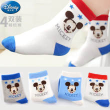 迪士尼儿童袜子春秋短袜棉男童女童小孩精梳棉舒适3-5岁7-9透气潮