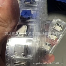 适用 惠普HP X360 13-AP TPN-Q212 TYPE-C尾插 DC电源接口 充电头