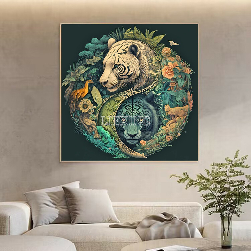 캔버스 크기-호랑이 2