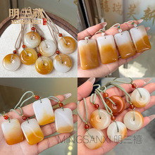 �½���Ȼ��z��һ����ƽ���۵�����ɫƽ���o��������ë��朒��