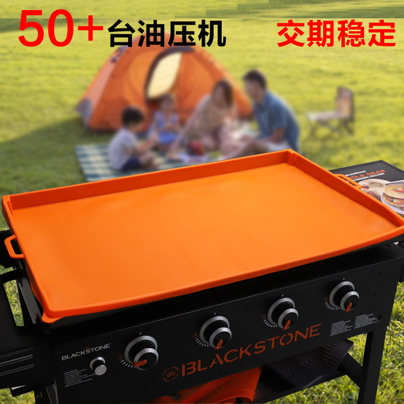 Cross-Border Blackstone Mat Blackstone Barbecue Grill Mat Silicone Grill Mat Upgraded Baking Pan Protective Mat Grill Mat