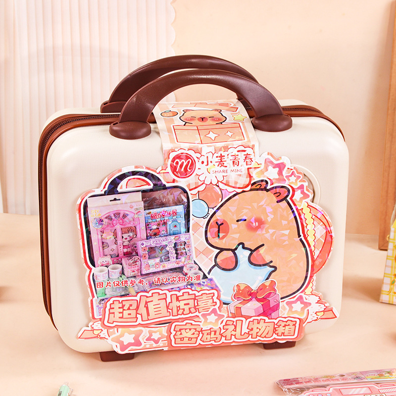 Wheat Youth Value Surprise Code Gift Box Handbook Suitcase Handbook Set Gift Box Creative Student Gift Wheat Youth Value Surprise Code Gift Box Handbook Suitcase Handbook Set Gift Box Creative Student Gift