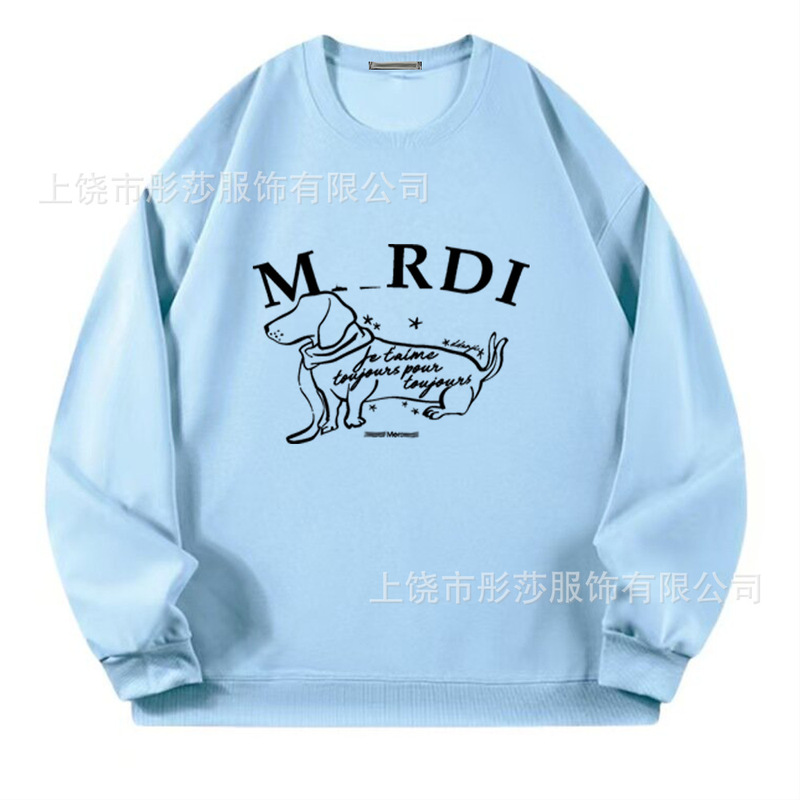 【顶级版本】韩国潮牌Mardi卫衣印花金高银同款小雏菊圆领宽松款|undefined