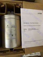 ���ƹ�Ӧ��Ĥ������B32344E4252A080 480 VAC 115.5 uF